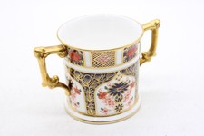 F Vintage Royal Crown Derby No 1128 ' Old Imari' 9 cm Bone China Loving Cup