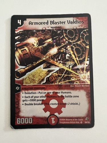 Duel masters armored - masters,