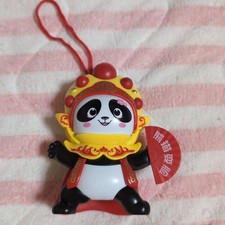 Panda Mascot in Chinese