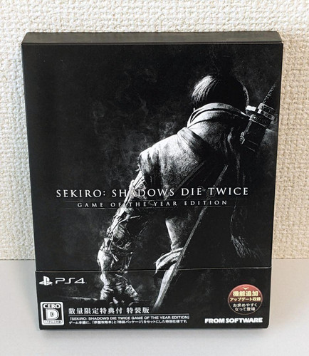 Ps4 sekiro shadows die - sekiro, twice