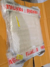 Small Radiator 300mm High x