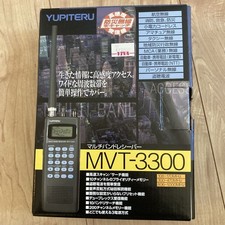 YUPITERU MVT-3300 Compact