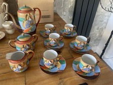 Japanese Samurai Coffee Set 17 Piece