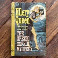 The Greek Coffin Mystery -