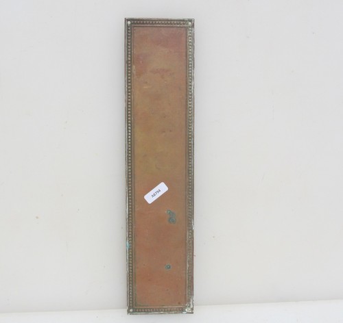 Victorian brass finger plate - brass,