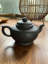 Yixing Chinese Clay Teapot Pheasant In Blossoms Preowned Never Used