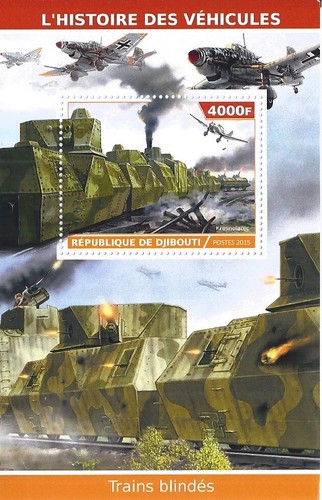 Block 2015 tank tanks - block,