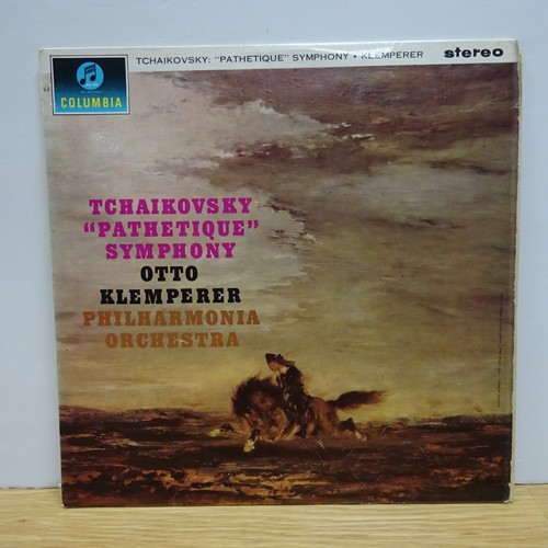 Sax 2458 tchaikovsky - sax, symphony