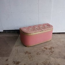 1950's wicker ottoman