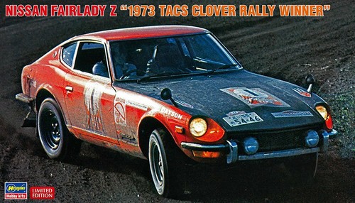 Hasegawa 20529 model - 1/24, car