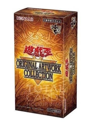 Japanese yugioh original - japanese,