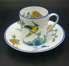 Ultra Rare 50s Royal Limoges Indiana Coffee Can and Saucer. Mint.