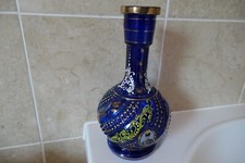TURKISH MOULDED BLUE GLASS 28.3CM HOOKAH SHISHA PIPE VASE WITH 3 PORTRAIT PANELS