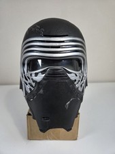 Kylo Ren Helmet Star Wars