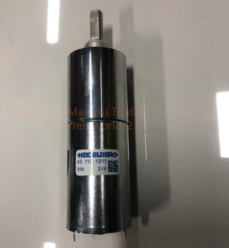 112 1311 suction drum motor - drum,