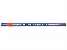 Align TB60 Carbon Fiber Tail