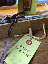 Chinese hand woven silk - chinese,