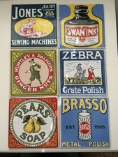 Pilkington Household Motifs