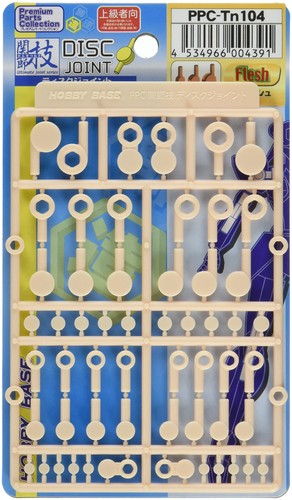 Hobby base premium parts - hobby,