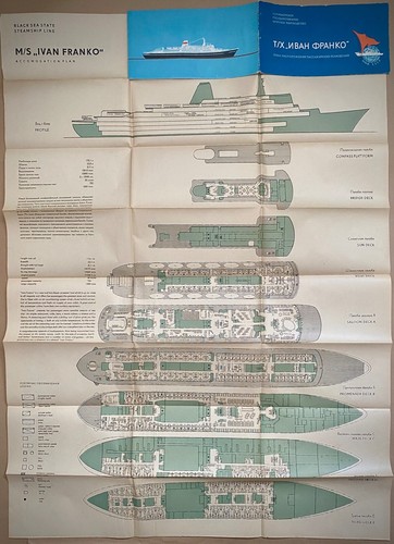 Black sea state steamship - state,