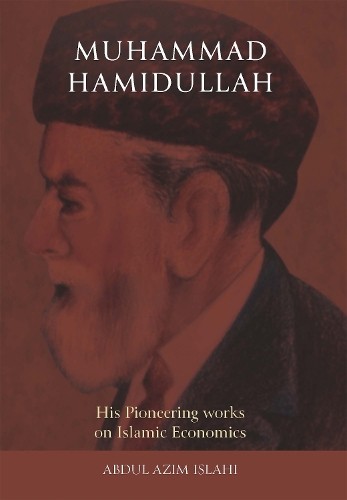 Muhammad hamidullah his - muhammad,