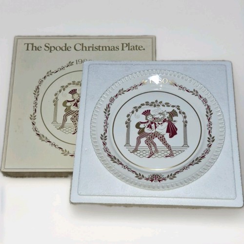 Spode christmas plate - spode, 1980