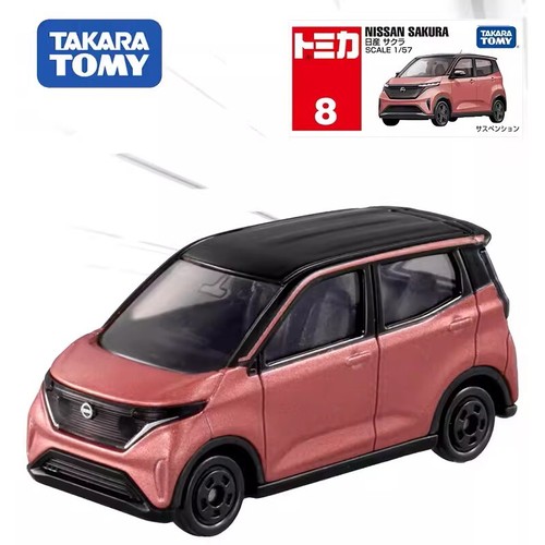 Takara tomy tomica nissan - 8,