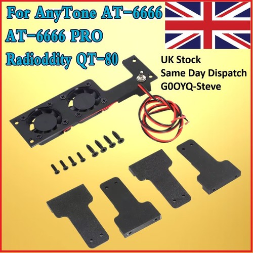 Cooling fan kit for anytone - kit,