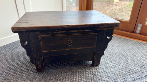 Chinese low altar - chinese, /