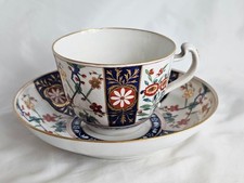 ELEGANT WORCESTER KING’S PATTERN TEA CUP & SAUCER BOWL, CIRCA LATE 18TH CENTURY