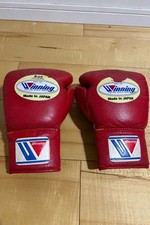 Winning 8oz Red Boxing Gloves