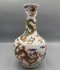 Chinese Porcelain Polychrome