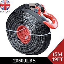 Winch Rope 8MM*15M For Dyneema