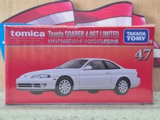 TOMICA PREMIUM #47 TOYOTA