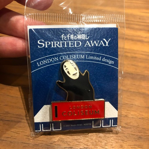 Studio ghibli spirited - spirited, away