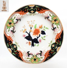 Royal Doulton Matsumai Rimmed