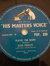 Elvis Presley 78rpm TOO MUCH /