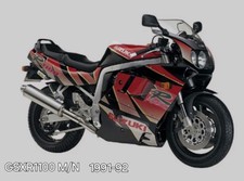Suzuki GSXR1100 M/N Casing
