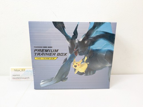 Pokémon card game sun - game, moon