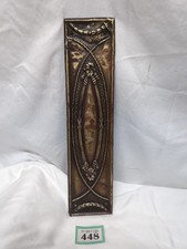 Antique Original Art Nouveau Brass Door Push Plate 11½"