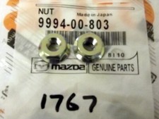 Anti roll bar d-bracket nut