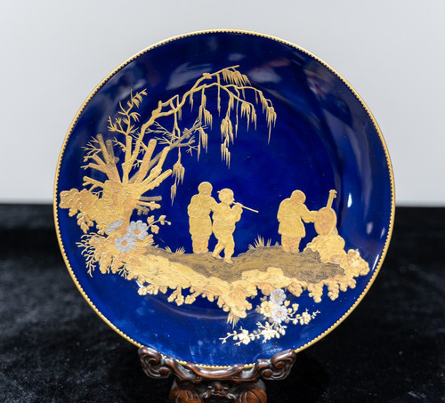 Rare minton 19th cobalt - rare,