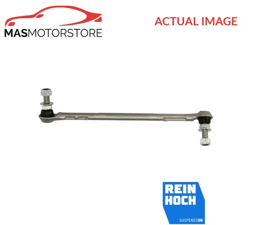 Anti roll bar stabiliser drop - stabiliser,