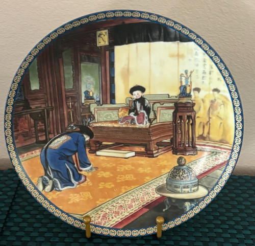 Collectible plate imperial - plate,