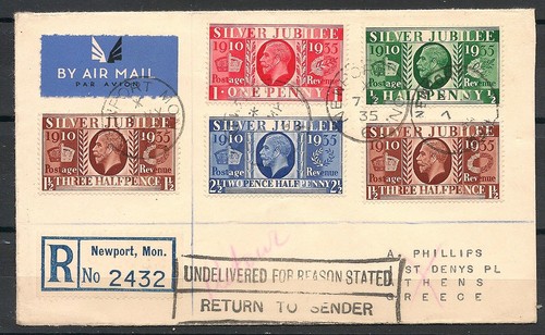 Stamps 1935 silver jubilee - silver,