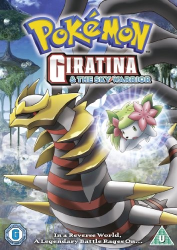 Pokemon giratina and the - the, sky