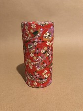 Tea Caddy Tin Japanese Ornate