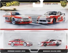 Pre-order  Hot Wheels HRR84