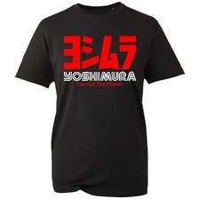 Japanese Racing Inspired