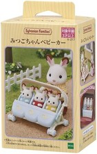 Sylvanian Families [ Car- 217 ] Baby Triplets Stroller Child Seat Pram